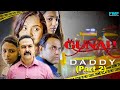 Daddy - Gunah Episode 05 (Part 2) | FWFOriginals