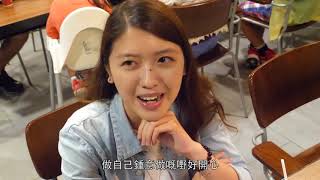 為生活，你真的可以忍嗎?