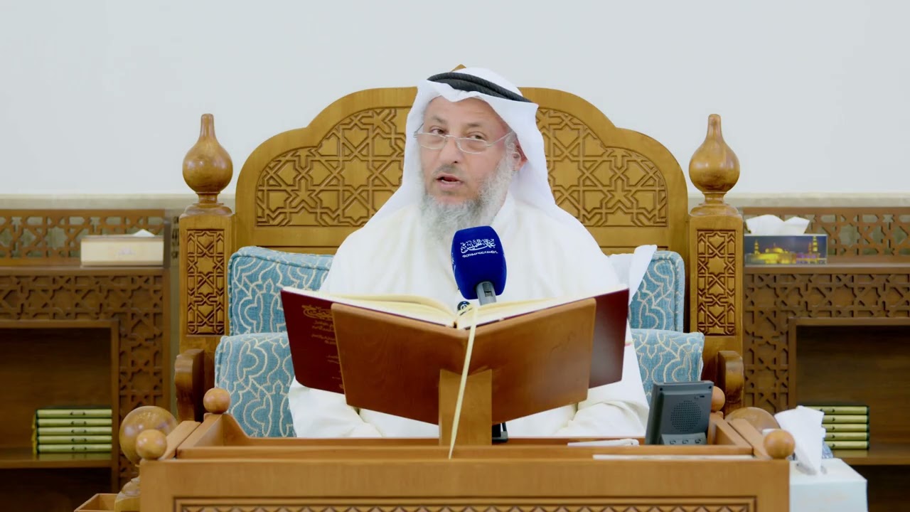 [1622] سبب تسمية حجة الوداع بهذا الاسم - عثمان الخميس