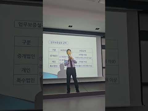 한화포레나천안아산역 생활형 숙박시설 프리미엄 #생활형숙박시설 #…