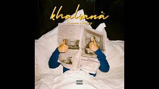 كلمات اغنية خلصانة دارين