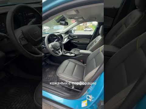фото chevrolet trax ii 0