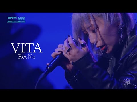 ReoNa - VITA (中日字幕)