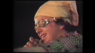 Ween -  Live in Trenton (02/02/1990)
