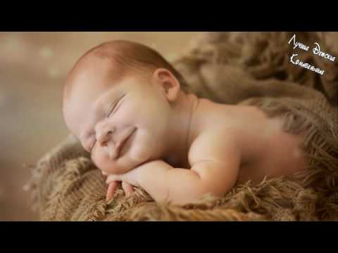 ❤ 2 ЧАСА ❤ МОЦАРТ Для Младенцев Колыбельная Классическая Музыка для Детей перед Сном