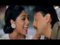 Fanny Ne Mujhe Bulaya 1080P UHD