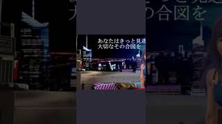 分からないことばかりなんだ #音街ウナ #vocaloid #ボカロP