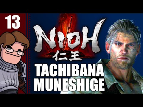 Let's Play Nioh (Beta) Part 13 - Tachibana Muneshige Boss Fight