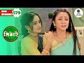 The Police Come to Arrest Siddhartha | Mithai Full episode - 579 | Tv Serial | Zee Bangla Classics