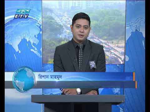 সকাল ০৯ টার সংবাদ ১৫ মার্চ ২০১৮