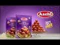 Soft Taste Royal Gulab Jamun NEW Aachi Royal Gulab Jamun Mix
