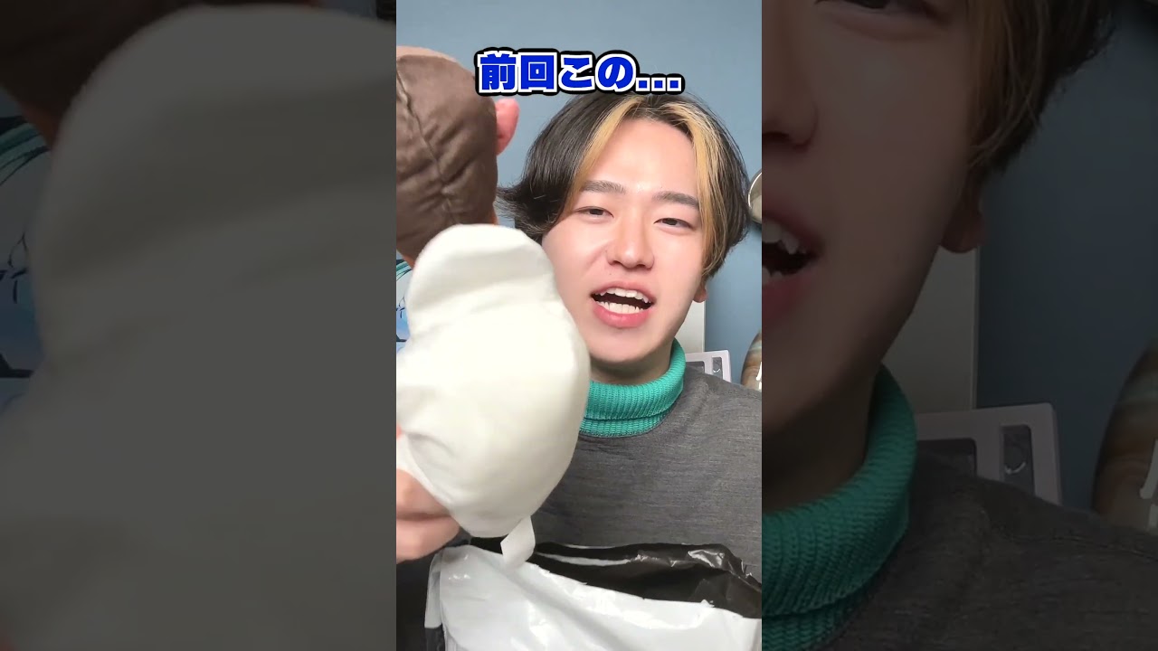 2000円で売ってる「スキビディトイレ」のオマケがヤバかった。。。#ロブロックス #skibiditoilet #スキビディトイレ