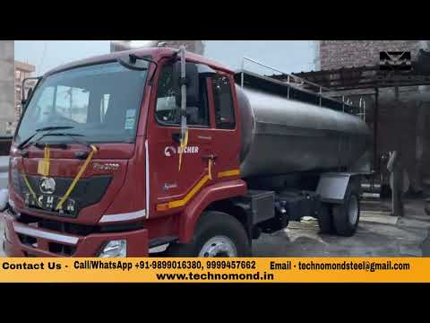 Horizontal Milk Storage Tank