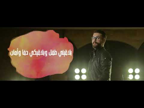 انا عندي لعنيكي كلام