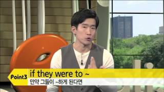 That’s not going to fly.