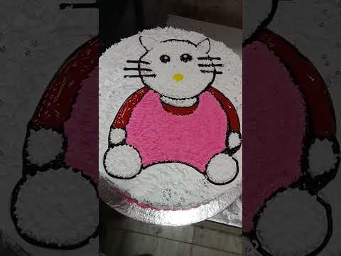 🐭 Billi 🐭 Cake 🎂 Bakery 🐭 video 📷 muntasir 🐭 Cake 🎂 Master 📷 subscribe 🙏