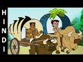 Chhota Bheem Full Episode Bull Race In Hindi Episode 18 A
