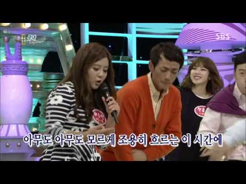 1000 Songs Challenge (LeeSsang's Clown)