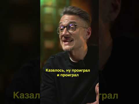 Одержимость Роналду: Как он отомстил Фердинанду за пинг-понг