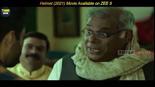 హెల్మెట్ (2021) Full Movie Story Explained in Telugu | Think Dude