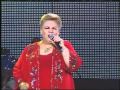 PAQUITA LA DEL BARRIO    ' Taco Placero "