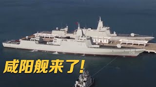 [討論] 中共又一艘萬噸驅逐艦服役
