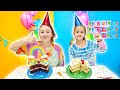 Ruby And Bonnie Baking With Granny For Her Birthday