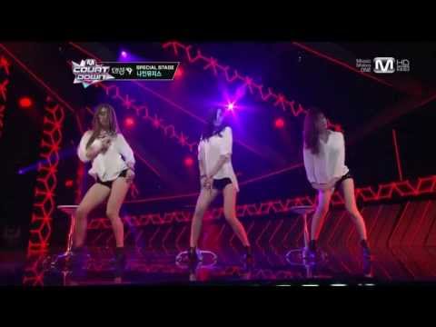 [HD] 130620 Nine Muses - Dance for you (Special Stage) @ M Countdown