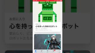 三国無双斬    斬させて〜泣