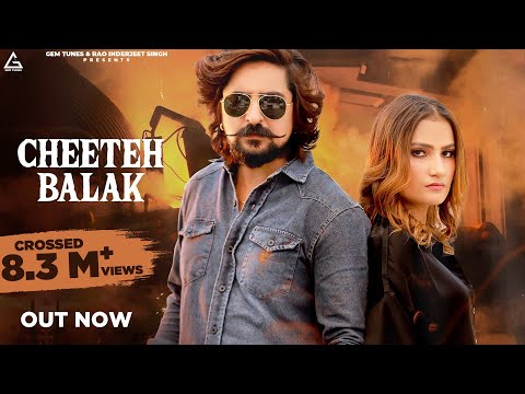 Cheeteh Balak (Official Video) : Masoom Sharma | Ashu Twinkle | Kay D | Vaishali | Haryanvi Song