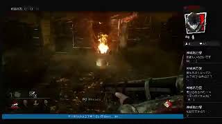 [DbD]結局ここに戻ってくる[PS4]