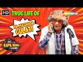 The Ultimate Thug Life Of Dr. Mashoor Gulati | The Kapil Sharma Show | TKSS | Best Of Sunil Grover