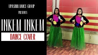 Inkem Inkem Dance Cover | Geetha Govindam | Vijay Deverakonda, Rashmika, Gopi Sunder