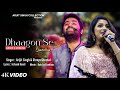 Dhaagon Se Baandhaa Full Song Arijit Singh Shreya Ghoshal Akshay Kumar Raksha Bandhan