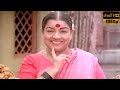 Sivaji K R Vijaya Tharasu Movie Songs Aaya Song M S Viswanathan Hits Full HD Video Song