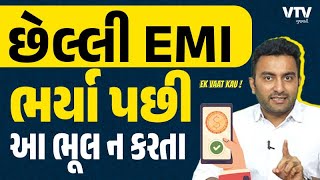 article-logo