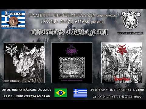 Hellenic Metal Attack # 46 - CAEDES CRUENTA