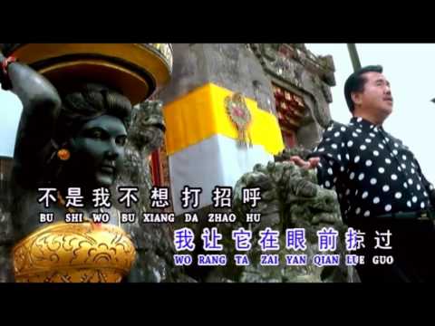 Bei ying 背影 - 于飞 Franky