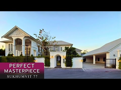 Perfect Masterpiece Sukhumvit 77 : เพอร์เฟค มาสเตอร์พีซ สุขุมวิท 77, สมุทรปราการ, ซอย หมู่บ้านเพอร์เฟคเพลส สุขุมวิท 77, ราชาเทวะ, บางพลี, สมุทรปราการ, 678 ตร.ม., บ้านเดี่ยว ขาย, โดย Princeton Estate Co.,Ltd., 500090085 - DDproperty.com