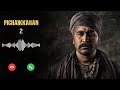 Pichaikkaran 2 Trailer Bgm Ringtone | Pichaikkaran 2 Bgm | Bhakti Ringtone | Vijay Antony #ringtone
