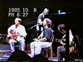 Eric Clapton October 8 1995 Osaka Japan