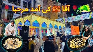 🇵🇰 Raja Bazar Rawalpindi || 12 Rabi ul Awwal 🌙✨ آقا ﷺ کی آمد مرحبا ✨🌙 || Eid Milad un Nabi