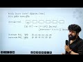 Complete Guide To Network Addresses MAC IPv4 IPv6 Class A B C D E Classless Addressing