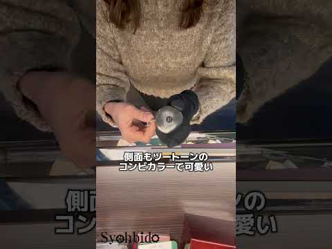 ラポート/Rapport/ハンターケース/クォーツ/PW84