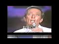 ANDY WILLIAMS "WHAT NOW MY LOVE"  1970