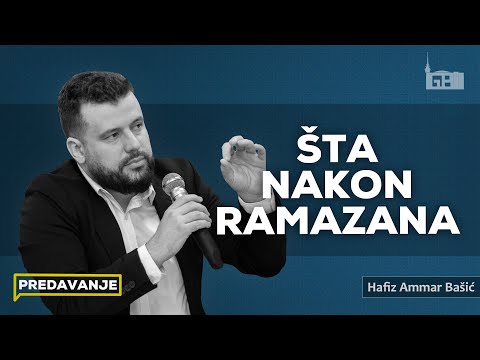 Hfz. Ammar Bašić  | Šta nakon Ramazana? (02.04.2025)