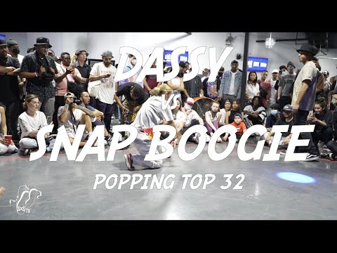 DASSY vs SNAP BOOGIE | Popping Top 32 | Freestyle Session 24 | #SXSTV