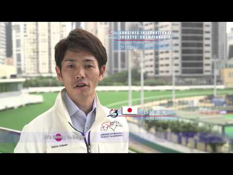 [HKIR 2015] International Jockeys' Championship - World's Leading Riders