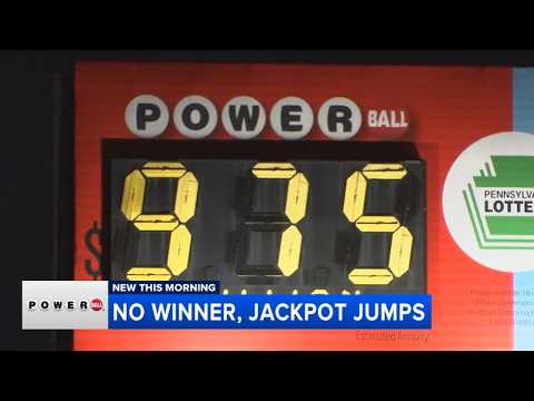 Powerball Draw Date