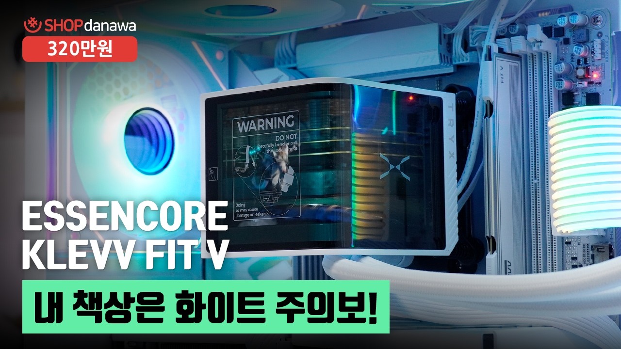 동영상썸네일-1